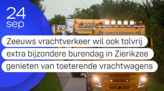 Omroep Zeeland Nieuwsflits